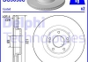 Тормозной диск Delphi BG9056C (фото 1)