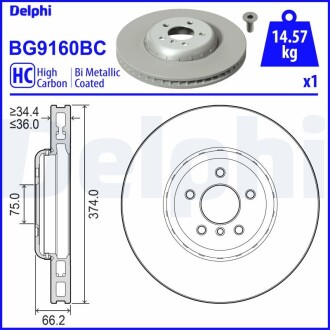 Гальмівний диск двосекційний Delphi BG9160BC (фото 1)