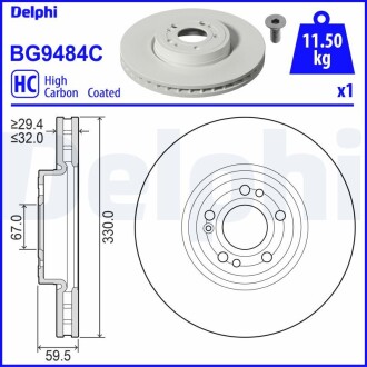 Гальмівний диск Delphi BG9484C