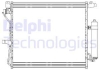 Радиатор кондиционера Delphi CF20228 (фото 1)