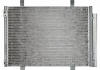 Радиатор кондиционера Delphi CF20236 (фото 1)