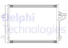 Радиатор кондиционера Delphi CF20311 (фото 1)