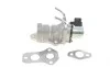 Клапан EGR Toyota Auris/Avensis/Rav 4 II 1.33/2.0D 01-12 Delphi EG1043912B1 (фото 1)