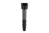 Катушка системы зажигания Delphi GN10440-12B1 (фото 1)