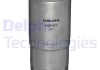 Фильтр топливный FIAT/KIA Multipla,Punto,Sorento 1,9D-2,5D Delphi HDF571 (фото 1)