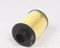 Фільтр паливний CITROEN/FIAT/PEUGEOT/OPEL Jumper,Doblo,Ducato,Boxer,Combo 1,9D-3,0D 02- Delphi HDF608 (фото 3)