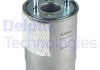 Фільтр паливний RENAULT Megane CC III (EZ0/1) dCi "08>> Delphi HDF669 (фото 1)