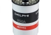 Фільтр паливний FORD Transit -00 Delphi HDF996 (фото 5)