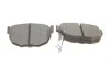 Колодки тормозные (задние) Hyundai Elantra III/Kia Cerato I-II 00- (Mando) Delphi LP1073 (фото 4)