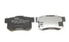 Колодки гальмівні (задні) Honda Accord IV-VII 90-08/CR-V II 01-07/FR-V 04- (Akebono) Delphi LP1507 (фото 3)