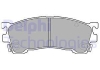 Тормозные колодки, дисковые Delphi LP1518 (фото 1)