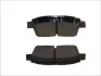 Тормозные колодки дисковые TOYOTA Corolla/Prius/Yaris "F "99-09 Delphi LP1742 (фото 3)