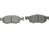 Тормозные колодки, дисковые Delphi LP1796 (фото 9)
