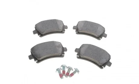 Колодки гальмівні (задні) Audi A3/TT/Skoda Octavia/SuperB/VW Golf 03- (Trw) Delphi LP1824