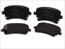 Тормозные колодки дисковые AUDI/VW A4/A6/A8/Phaeton "R "03>> Delphi LP1860 (фото 1)