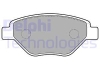 Гальмівні колодки, дискові Delphi LP1866 (фото 1)