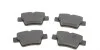 Колодки тормозные (задние) Citroen C4 04-11/Peugeot 307 00- Delphi LP1926 (фото 1)
