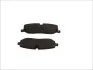 Тормозные колодки дисковые LAND ROVER Discovery/Range Rover "F "02>> Delphi LP1935 (фото 3)