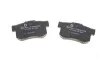 Колодки тормозные (задние) Honda Accord IV/V/VI/VII 89-12/Civic VI/VII/VIII 94-/CR-V 01-07 Delphi LP1972 (фото 3)