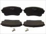 Тормозные колодки дисковые SUZUKI Grand Vitara "F "01-05 Delphi LP2000 (фото 1)