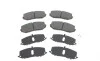 Колодки тормозные (передние) Suzuki Grand Vitara 1.6-2.7 VVTi 98-06 Delphi LP2001 (фото 1)