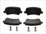 Колодки тормозные (задние) Ford Galaxy/S-Max 06-15/Volvo S60/S80/V60/V70/XC60/XC70 08- Delphi LP2008 (фото 4)