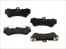 Колодки тормозные (передние) Porsche Cayenne/VW Touareg 02-10 Delphi LP2057 (фото 4)