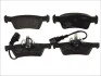 Тормозные колодки дисковые VW Touareg/Transporter/Multivan "R "03>> Delphi LP2086 (фото 1)