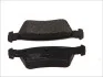 Тормозные колодки дисковые VW Touareg/Transporter/Multivan "R "03>> Delphi LP2086 (фото 2)