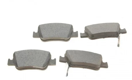 Колодки тормозные (задние) Toyota Auris 06-/Corolla 1.3-2.0D 12- (Bosch) Delphi LP2103