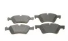 Колодки тормозные (передние) MB E-class (W211)/M-class (W164)/R-class (W251) 03-14/G-class (W463) 04 Delphi LP2125 (фото 1)