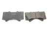 Колодки тормозные (передние) Toyota Land Cruiser 200/Tundra/Sequoia 08- Delphi LP2134 (фото 3)