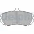 A_Гальмівні колодки дискові HYUNDAI Elantra "F "03-05 Delphi LP2150 (фото 1)