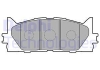 Комплект гальмівних колодок Delphi LP2169 (фото 1)