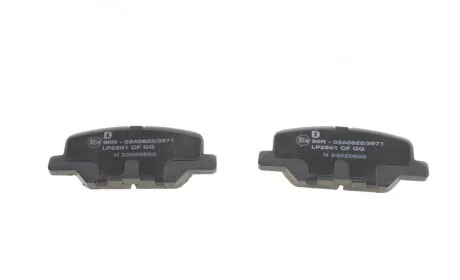 Колодки гальмівні (задні) Citroen C4 Aircross/Mazda 6/Mitsubishi Outlander III/Peugeot 4008 12- Delphi LP2501