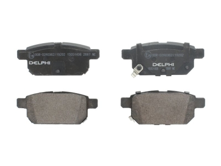 Тормозные колодки, дисковые Delphi LP2687 (фото 1)