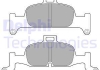 Тормозные колодки, дисковые Delphi LP3239 (фото 1)