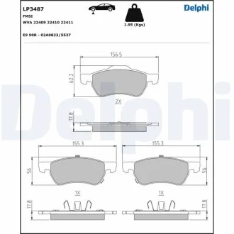 Гальмівні колодки, дискові Delphi LP3487