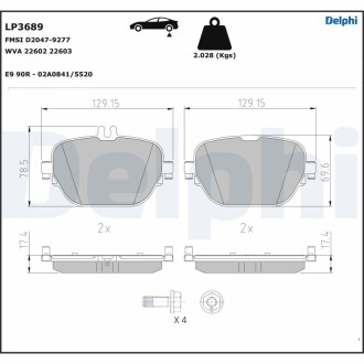 Гальмівні колодки, дискові Delphi LP3689