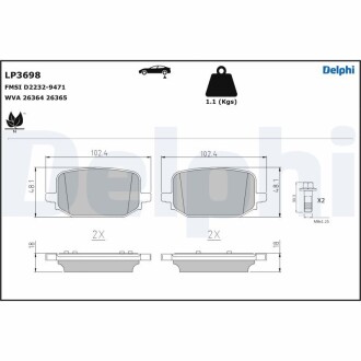 Гальмівні колодки, дискові Delphi LP3698