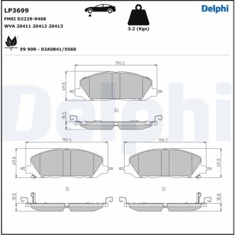 Тормозные колодки, дисковые Delphi LP3699