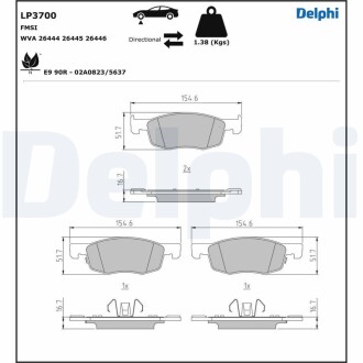 Тормозные колодки, дисковые Delphi LP3700