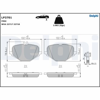 Гальмівні колодки, дискові Delphi LP3701