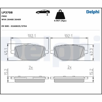 Тормозные колодки, дисковые Delphi LP3708