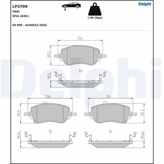 Тормозные колодки, дисковые Delphi LP3709