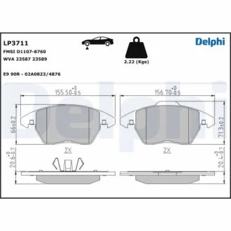 Комплект гальмівних колодок з 4 шт. дисків Delphi LP3711