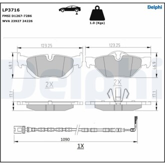 Гальмівні колодки, дискові Delphi LP3716