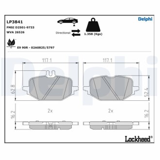 Гальмівні колодки, дискові Delphi LP3841