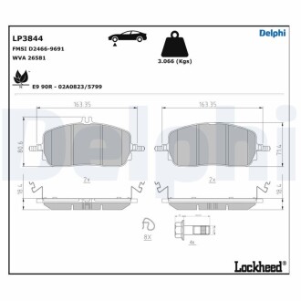 Гальмівні колодки, дискові Delphi LP3844