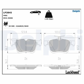 Тормозные колодки, дисковые Delphi LP3845